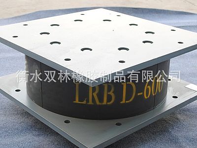 云浮LRB铅芯隔震橡胶支座